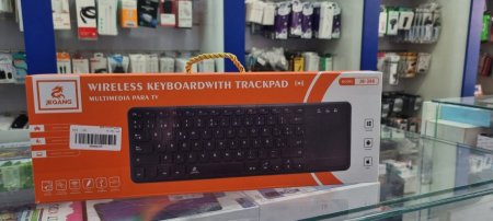 Jeqang Keyboard